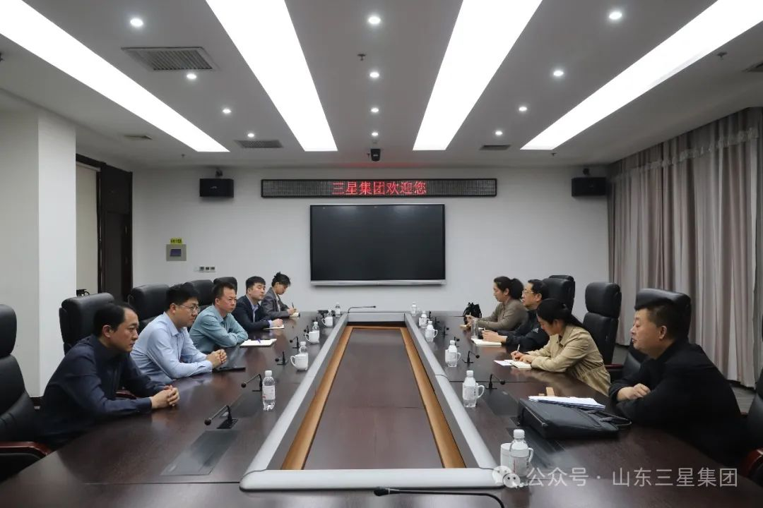 邹平市政协调研组来山东平博pinnacle体育平台集团调研